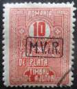 ROUMANIE Occup. Allemande taxe N°6 oblitéré cote 9€