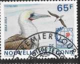 Nouvelle Calédonie - Y&T n° 697 - Oblitéré / Used - 1995
