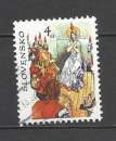 SLOVAQUIE YT n° 267