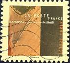 France - 2021 - Y&T N°1977 - Auto Adhésif Oblitéré