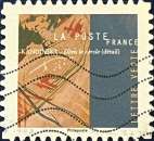 France - 2021 - Y&T N°1978 - Auto Adhésif Oblitéré