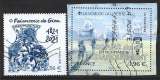 2021 et 2024 FRANCE 5508+ 5791 oblitérés, Gien, débarquement Normandie