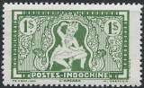 Indochine - 1931-39 - Y & T n° 169 - MH