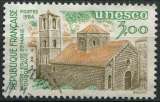 FRANCE 1984 OBLITERE SERVICE N° 81