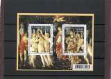 2010 feuillet 4518 Sandro Botticelli 1445-1510 Le printemps