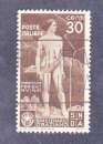 ITALIE N° Y&T 380 OBLITERE - BIMILLENAIRE NAISSANCE D HORACE