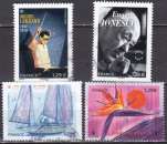 FRANCE 4 timbres non adhésifs de 2024 oblitérés ROND  