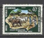 CAMEROUN YT n° 594