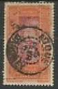 DAHOMEY oblitéré N° 47