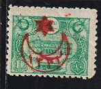 TURQUIE 1915 - Y&T N° 267