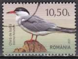 ROUMANIE N° 6679 de 2021 avec oblitération postale 