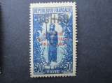 Tchad  y & t  31 * 1924