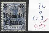 Timbre