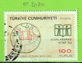 TURQUIE YT N°2020 OBLIT