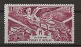 SAINT PIERRE ET MIQUELON  POSTE AERIENNE ANNEE 1946   Y.T N°11 NEUF* cote  2.50€ 