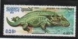 KAMPUCHEA 1986 - Y&T N° 620