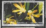 Nelle Calédonie - 1991 - YT n° 614 oblitéré