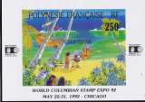 POLYNESIE Bloc feuillet N° 20 de 1992 neuf** TTB à la faciale