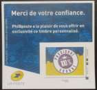 FRANCE bloc mon timbre a moi neuf ** tirage limité