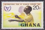 Timbre oblitéré n° 730(Yvert) Ghana 1981 - Année internationale des handicapés