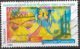 Nelle Calédonie - 2004 - YT n° 932 oblitéré