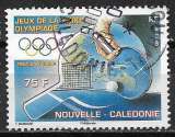 Nelle Calédonie - 2008 - YT n°  1049   oblitéré
