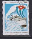 Cuba - Y&T  ????   (o) - Bateaux -