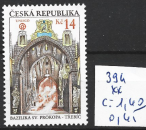 REPUBLIQUE TCHEQUE 394 ** côte 1.40 €