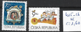 REPUBLIQUE TCHEQUE 415-416 ** côte 1.60 €