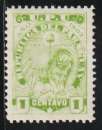 PARAGUAY 1903 - Y&T N° 81