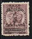 PARAGUAY 1907 - Y&T N° 129