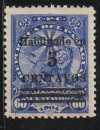 PARAGUAY 1907 - Y&T N° 154