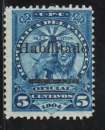 PARAGUAY 1907 - Y&T N° 157
