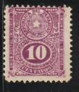 PARAGUAY 1910 - Y&T N° 188A