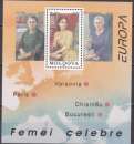 Timbre