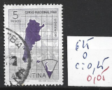 ARGENTINE 625 oblitéré côte 0.25 € 