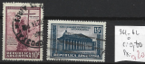 ARGENTINE 361-362 oblitérés côte 0.80 € 