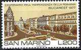 Saint-Marin - 1977 - Y & T n° 947 - MNH