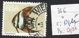 AFRIQUE DU SUD 366 oblitéré côte 0.15 €