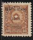 PARAGUAY 1918 - Y&T N° 215
