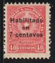 PARAGUAY 1926 - Y&T N° 258