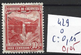 COLOMBIE 429 oblitéré côte 0.15 €