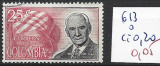 COLOMBIE 613 oblitéré côte 0.20 €