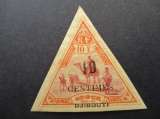 Cote des Somalis y & t 33 * 1902