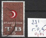 PAKISTAN 231 oblitéré côte 0.15 € 