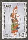 Timbre