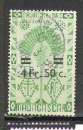  Madagascar 1945 Y&T 296    M 381   SC 267   GIB 288