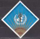 MONACO N° 769 de 1968 neuf**
