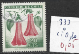 CHILI 333 oblitéré côte 0.20 € 