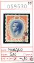 Monaco 1955 - Yvert 425 - Michel 510 - oo oblit. - 